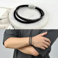 在飛比找momo購物網優惠-【men life】皮革手鍊 三圈黑白編織手環(編織手環)