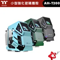 在飛比找蝦皮商城優惠-Thermaltake 曜越 麥道爾 AH T200 小型強