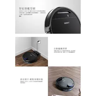 【ecovacs】DEEBOT OZMO 930 掃地機器人