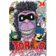 美食獵人 TORIKO 34