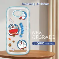 在飛比找蝦皮購物優惠-SAMSUNG 適用於三星 Galaxy J7 Prime 