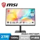 MSI 微星 Modern MD272QXP 27型 平面美型螢幕