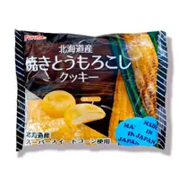 在飛比找蝦皮商城優惠-Furuta古田 烤玉米軟餅 150g