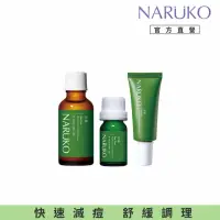 在飛比找momo購物網優惠-【NARUKO 牛爾】茶樹快速滅痘加強組(抗痘粉刺寶30ml