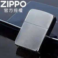 在飛比找PChome24h購物優惠-ZIPPO Brushed Chrome 1941 Repl