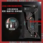 大理石 玻璃殼 ASUS ROG PHONE 7 6D ROG PHONE 6 5S 5 手機殼 保護殼 防摔手機殼