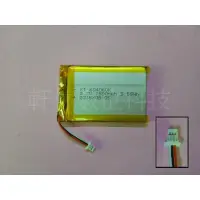 在飛比找蝦皮購物優惠-科 諾-附發票 全新 3.7V電池 適用 GARMIN 25