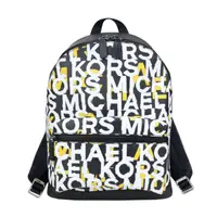 在飛比找PChome24h購物優惠-MICHAEL KORS MK塗層滿版後背包-黃