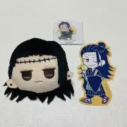 Jujutsu Kaisen Daiso Seria Can Do Geto Kenjaku Set Bandai Japan Limited