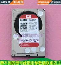 在飛比找露天拍賣優惠-WD WD60EFRX-68MYMN1 6TB NASwar