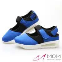 在飛比找momo購物網優惠-【MOM】彈力網布魔鬼粘氣墊休閒鞋(藍)