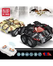 MOULD KING 13020 & 13030 Remote Control Bat Story with 384 Pieces
