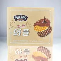 在飛比找momo購物網優惠-【韓國sams】巧克力鬆餅餅乾127g(巧克力鬆餅 酥脆餅乾