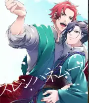 Sreng Honeymoon | Fire Emblem: Three Houses Doujinshi | Felix x Sylvain