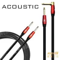 在飛比找Yahoo!奇摩拍賣優惠-【民揚樂器】Monster Acoustic系列 M ACS