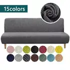 Polar Fleece Fabric Armless Sofa Bed Cover Solid Color Without Armrest Elastic
