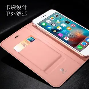 適用于蘋果iPhone6S手機殼Plus翻蓋皮套6plus插卡支架防摔保護套