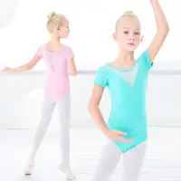 在飛比找蝦皮商城優惠-芭蕾舞衣兒童舞蹈緊身衣連體服女孩跳舞服裝短袖夏季
