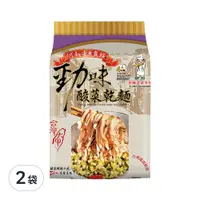 在飛比找Coupang 酷澎優惠-大甲佳旭 大甲乾麵 勁味酸菜拌麵