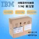 全新盒裝IBM 49Y6115 49Y6104 600GB 15K 3.5吋 SAS X3650-M4伺服器硬碟