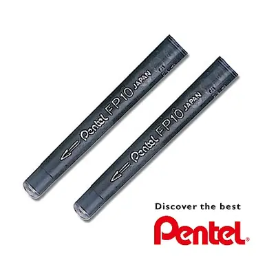 日本 PENTEL 飛龍 珠光系列攜帶型卡式毛筆