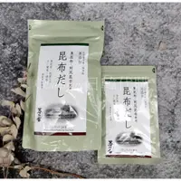 在飛比找蝦皮購物優惠-現貨 日本 久原本家 茅乃舍 高湯包 火鍋湯底 火鍋高湯 昆