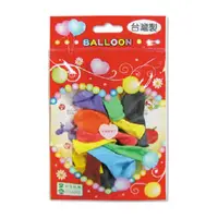 在飛比找樂天市場購物網優惠-5吋氣球小包裝(心形/圓形)【愛買】