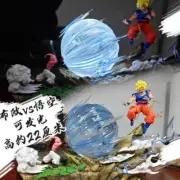 "Dragon Ball Z Anime Figure Majin Buu vs. Son Goku | 22cm PVC Action Figures | C