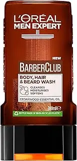 L'Oreal Paris Men Expert L'Oréal Paris Men Expert Barber Club Shower Gel 300ml
