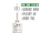 妍霓絲 20%杏仁酸精華液30ml 1入《官網直售》 果園遊戲