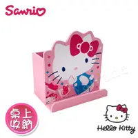 在飛比找ETMall東森購物網優惠-Hello Kitty 凱蒂貓 造型筆筒 手機架 桌上收納 