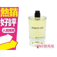 在飛比找蝦皮購物優惠-◐香水綁馬尾◐ Kenneth Cole For Her 自