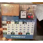 星巴克 STARBUCKS 25週年小熊萬年曆