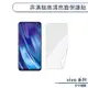 vivo X70 5G 非滿版高清亮面保護貼 保護膜 螢幕貼 螢幕保護貼 軟膜 不碎邊