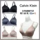 【Calvin Klein】女無鋼圈內衣兩入組(CK運動內衣 彈性內衣 親膚內衣 無鋼圈內衣 CK女內衣/135503) S 隨機出貨 S