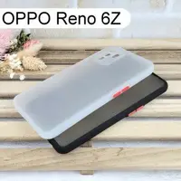 在飛比找樂天市場購物網優惠-【Dapad】耐衝擊防摔殼 OPPO Reno 6Z (6.