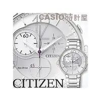 在飛比找PChome商店街優惠-CASIO 時計屋 CITIZEN星辰錶 FB1200-51