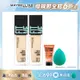 【全新升級PRO版】(2入組)MAYBELLINE 媚比琳 FIT ME反孔特霧粉底液 _30ml