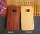奢華HTC M10手機殼木質浮雕原木硬殼HTC one M10實木頭保護套男女