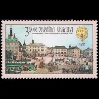 在飛比找Yahoo!奇摩拍賣優惠-烏克蘭2006 世界遺產 利沃夫老城建筑繪畫 外國郵票D丹雜
