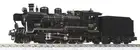 KATO N Gauge 8620 58654 SL Hitoyoshi 2028-2 Model Train Plastic Steam Locomotive