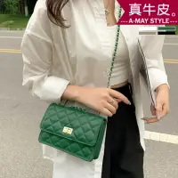 在飛比找momo購物網優惠-【艾美時尚】女包 真皮包 側背包 真皮菱格小香風鍊條肩背方包