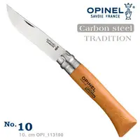 在飛比找樂天市場購物網優惠-【【蘋果戶外】】OPINEL OPI_113100 法國 N