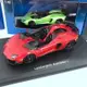 1:43 AUTOart 蘭博基尼 aventador j 紅色 超跑 合金汽車模型