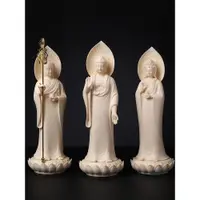 在飛比找蝦皮購物優惠-陶瓷佛像擺件 供奉佛像 招財佛像 三聖神像阿彌陀佛觀音佛像大