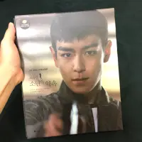 在飛比找蝦皮購物優惠-Bigbang TOP 同窗生 電影寫真書