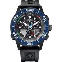 在飛比找蝦皮商城優惠-CITIZEN 星辰錶 不鏽鋼光動能萬年曆腕錶 JR4065
