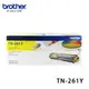 BROTHER TN-261Y 原廠黃色碳粉匣 適用:HL-3170CDW/MFC-9330CDW