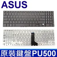 在飛比找樂天市場購物網優惠-華碩 ASUS PU500 黑色 繁體中文 商用 鍵盤 Es