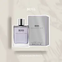 在飛比找蝦皮購物優惠-Hugo Boss Selection 卓越菁英男性淡香水 